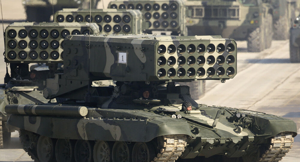 İngiltere, Rusya ile olası bir çatışmada tankçı kuvvetlerinin yenilgiye uğrayacağını öngördü