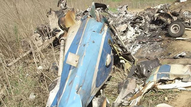 ABD'de helikopter düştü: 4 ölü