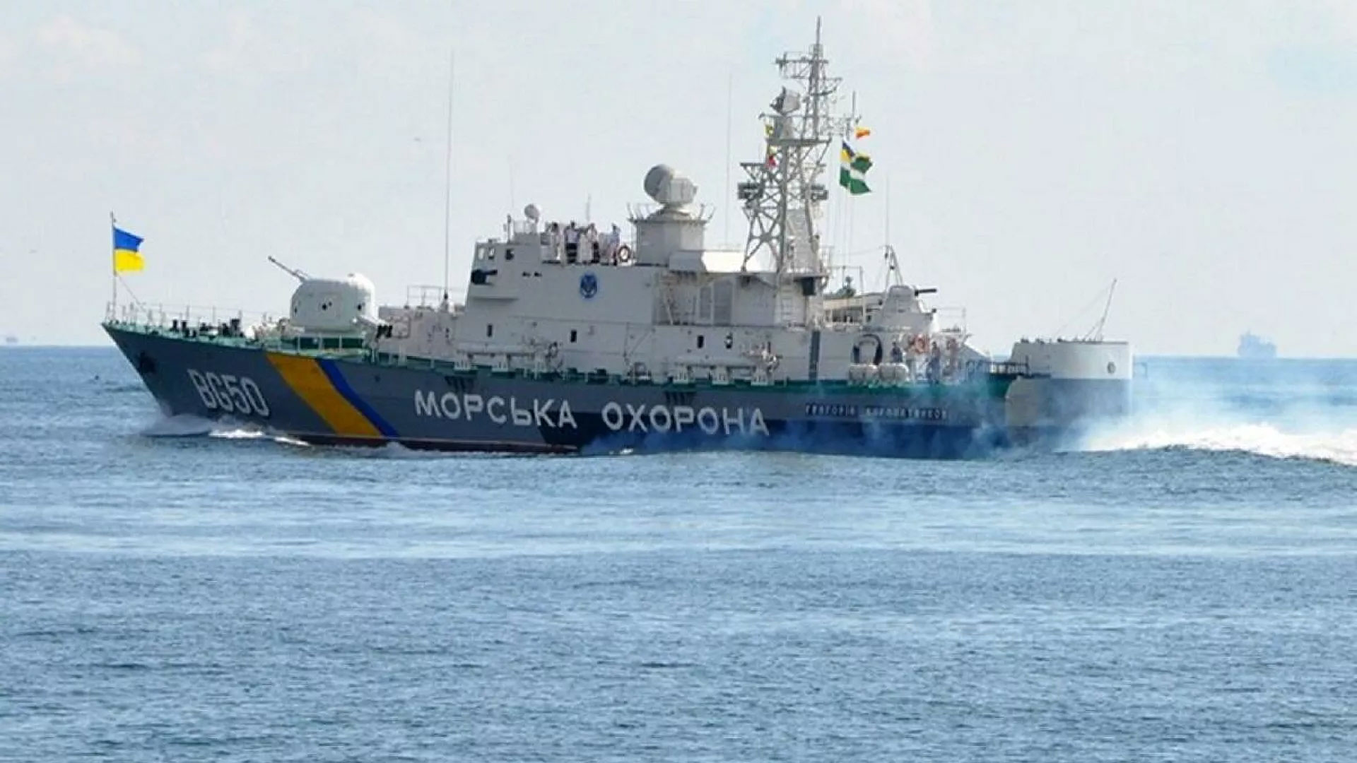 Ukrayna’nın Grigoriy Kuropyatnikov gemisinden 9 yıl sonra Türkiye’ye ilk dostluk ziyareti