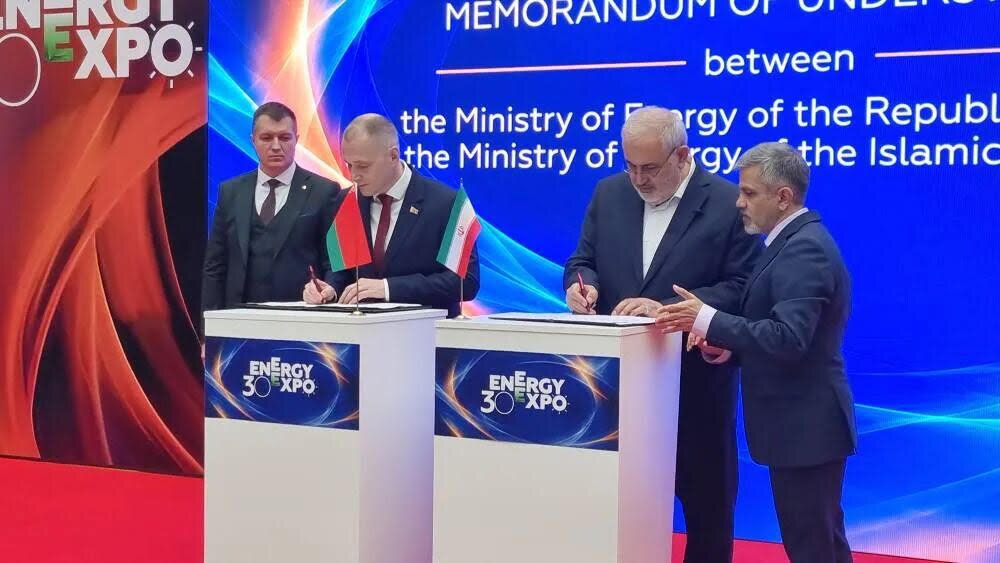 İran ve Belarus, enerji işbirliği için mutabakat zaptı imzaladı