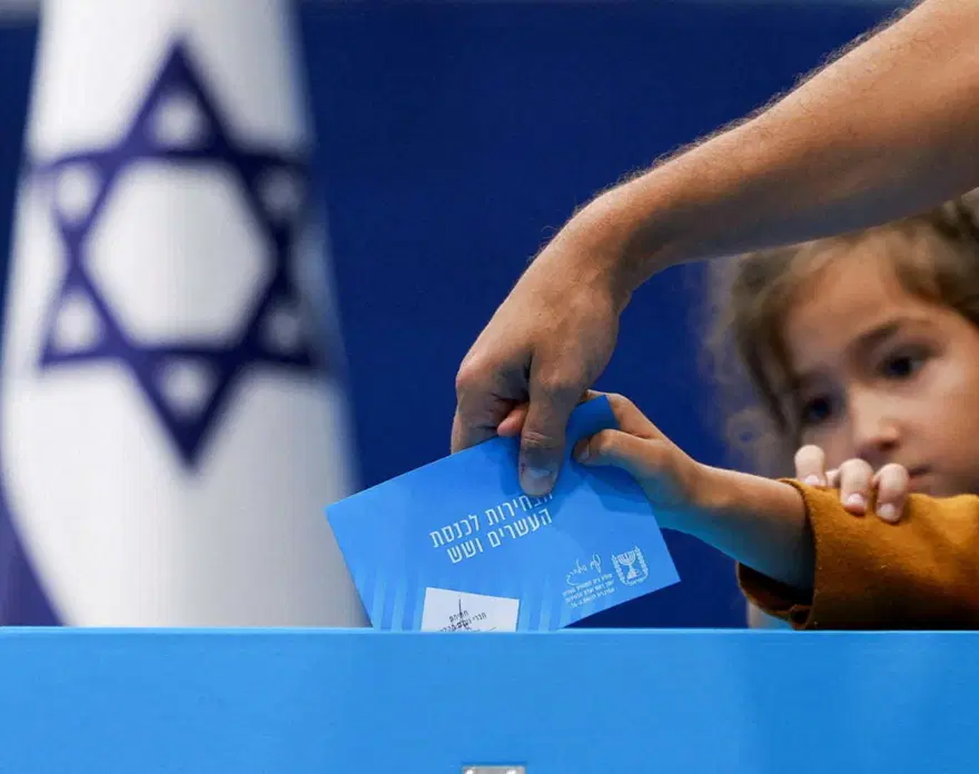 Netanyahu'nun partisinin, Filistinlilerin yoğun yaşadığı bölgelerde sandıklara itiraz edeceği bildirildi